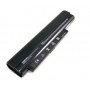 Bateria Compatível HP 10.8V 4600mAh - 506066-721