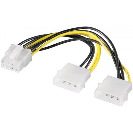 MicroConnect Internal Power supply cable - PI02015