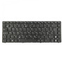 Asus U36 Teclado PT - 04GNV62KPO01-2